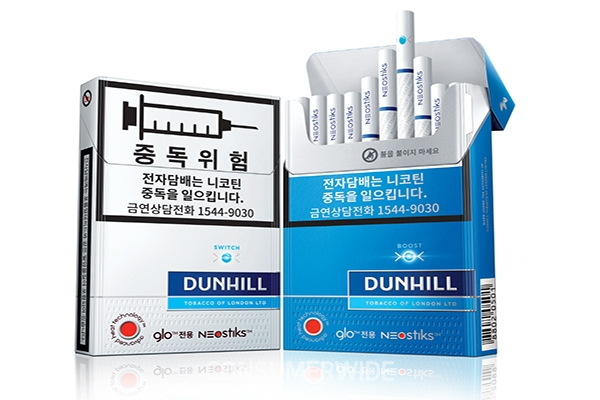BAT 코리아가 ‘글로’ 전용담배인 ‘던힐 네오스틱(Dunhill Neostiks™)’ 캡슐형 신제품 ‘부스트(Boost)’와 ‘스위치(Switch)’ 2종을 새롭게 출시했다.(사진:BAT코리아)