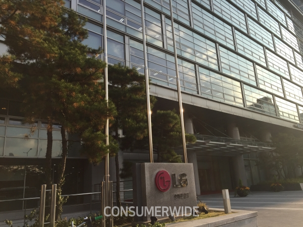 LG생활건강은 일본 100% 자회사인 ‘긴자스테파니(Ginza Stefany)’가 화장품 회사 ‘AVON Japan’(에이본 재팬)의 지분 100%를 105억엔(한화 약 1050억원)에 인수하는 계약을 체결했다고 24일 밝혔다.(사진: LG생활건강 사옥/컨슈머와이드 DB)