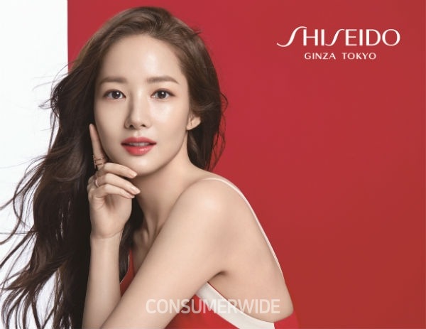 한국 시세이도가 배우 박민영을 새로운 모델로 선정했다고 4일 밝혔다.