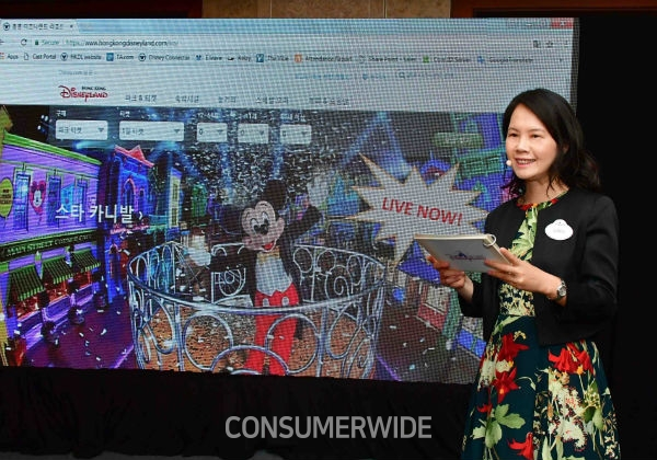 홍콩 디즈니랜드 리조트가 국내 소비자들을 위해 공식 국문 웹사이트를 오픈했다.