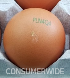 강원도 철원군 소재 서산 농장 계란(유통기한´18.10.5/ 난각코드 PLN4Q4)에서 피프로닐 대사물인 피프로닐 설폰이 기준치(0.02mg/kg) 초과(0.04mg/kg) 검출돼 부적합 판정을 받았다. (사진: 식약처)