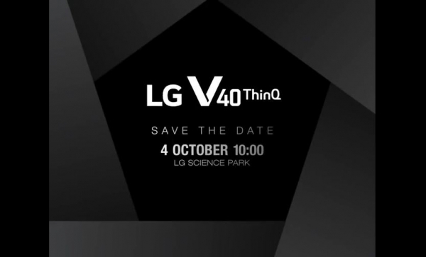 LG전자 하반기 전략 프리미엄폰 ‘V40 씽큐’가 내달 4일 공개된다.(LG전자가 국내 언론에 배포한 초청장 중 일부)