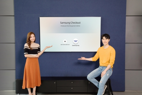 삼성전자가 스마트 TV 내에 탑재된 T-커머스(T-Commerce) 전용 결제 시스템 '삼성 체크아웃(Samsung Checkout)'에 '삼성페이' 간편결제 서비스를 도입했다.(사진: 삼성전자)