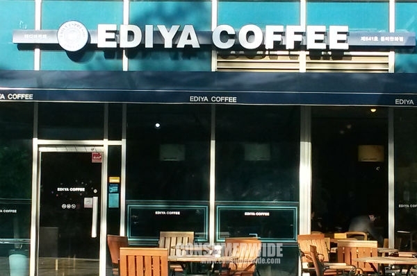 올해 20대가 가장 선호한 커피전문점은 이디야였다.(사진: 컨슈머와이드 DB)