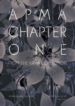 APMA, CHAPTER ONE – FROM THE APMA COLLECTION
