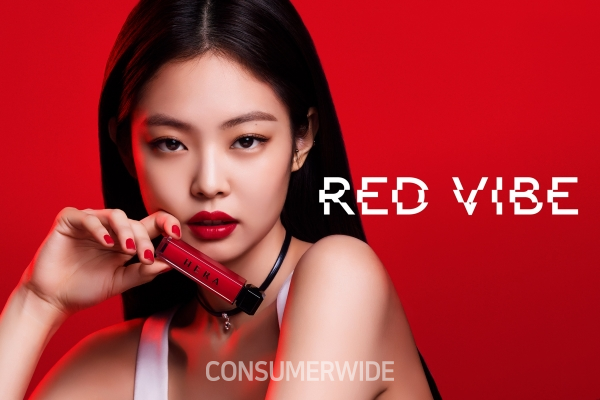 아모레퍼시픽의 브랜드 헤라가 2019년 봄 시즌을 강타할 립 컬러 트렌드로 '레드 바이브(Red Vibe)'를 선정했다.