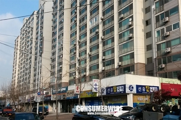 서울시 아파트에 전자결재시스템 사용이 의무화된다.(사진: 컨슈머와이드 DB)