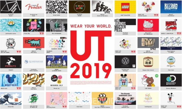 유니클로(UNIQLO)가 1000여개의 다채로운 디자인으로 개개인의 다양한 취향을 만족시켜줄 그래픽 티셔츠 ‘2019 S/S UT(UNIQLO T-Shirt) 컬렉션’을 출시한다. (사진: 유니클로 제공)