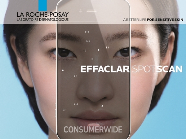 라로슈포제가 최첨단 AI를 활용한 혁신적인 피부 분석·솔루션 서비스 ‘에빠끌라 스팟스캔’을 서비스를 시작했다.