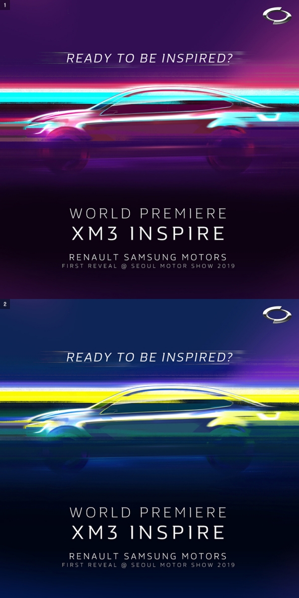 르노삼성차가 2019 서울모터쇼에서 XM3 인스파이어(INSPIRE)’ 쇼카(Show-car)를 세계 최초 공개한다. (사진: XM3 인스파이어 티저 이미지/ 르노삼성차)