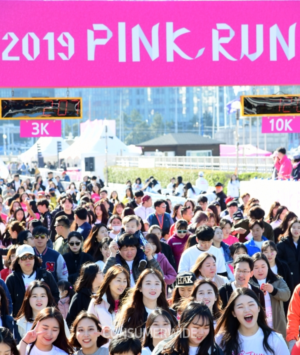 아모레퍼시픽이 주관하고 한국유방건강재단이 주최하는 '2019 핑크런'이 지난 24일 진행됐다. (사진:아모레퍼시픽 제공)