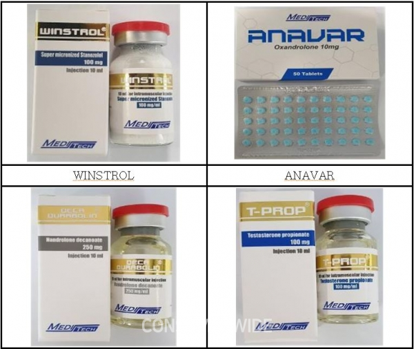 아나볼릭스테로이드를 불법 유통·판매한 업자들이 무더기로 적발됐다.(사진: 식약처에 압수된 아나볼릭스테로이드 제품 중 일부/ 식약처)