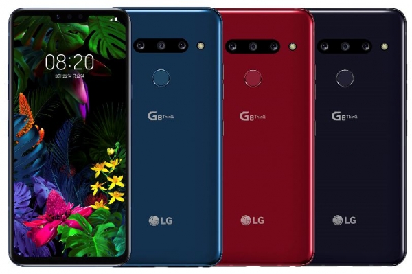 LG전자가 LGG8을 구매한 고객을 대상으로 중고 스마트폰을 보상해주는 프로그램을 진행한다.(사진: LG전자 LGG8/ LG전자 제공)
