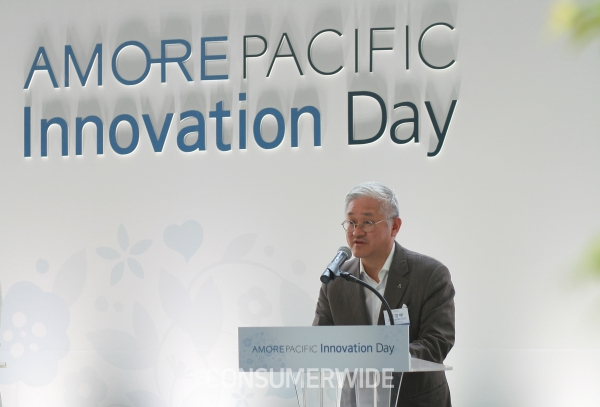 아모레퍼시픽이 본사에서 개최된 혁신 상품 아이디어 발굴을 위한 AP 이노베이션 데이(AP innovation day)를 성공리에 마무리했다고 13일 밝혔다.
