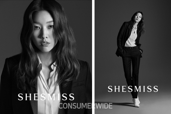 쉬즈미스(SHESMISS)가 새로운 브랜드 뮤즈로 톱모델 한혜진을 선정했다고 23일 밝혔다.