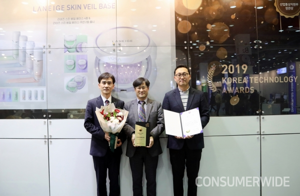 아모레퍼시픽이 라네즈 제품에 적용한 ‘스킨베일 메이크업 베이스 제형 기술’로 2019년 대한민국 기술대상 산업통상자원부 장관상을 받았다.
