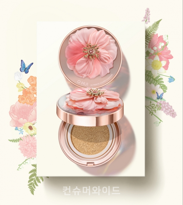 오휘가 화사한 봄의 한 송이 꽃을 표현한 ‘오휘 얼티밋 커버 쿠션 모이스처 플라워 가든 에디션’을 출시한다고 15일 밝혔다.