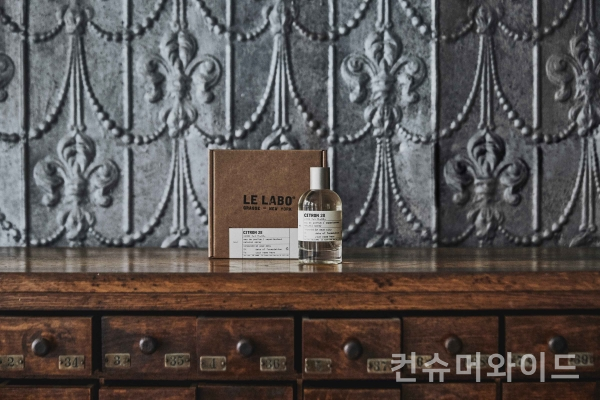 르 라보(LE LABO)가 서울을 모티브로 한 향수 ‘시트롱 28(Citron 28)’을 출시한다고 밝혔다.