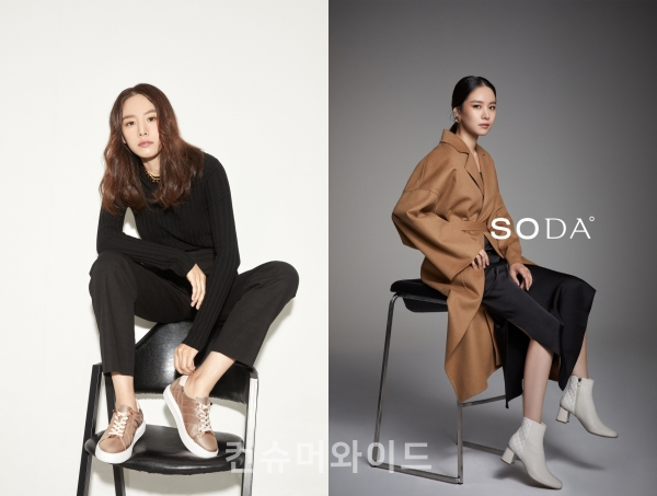 슈즈 브랜드 소다(SODA)가 전속 모델인 배우 조윤희의 ‘2020 F/W 화보’를 공개했다.