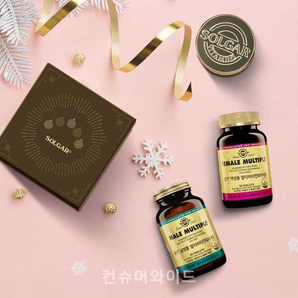 한국솔가는 크리스마스를 맞아 1천개 한정으로 ‘솔가 크리스마스 한정 패키지’를 출시한다고 밝혔다.