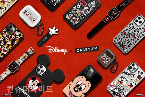라이프스타일 브랜드 케이스티파이가 디즈니와 협업해 ‘Disney×CASETiFY’ 컬렉션을 선보인다.