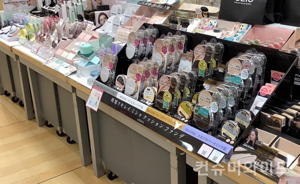 에이블씨엔씨가 미샤 쿠션 파운데이션이 일본에서 누적 판매량 2천만개를 돌파했다고 밝혔다.