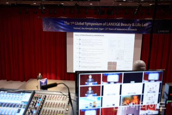 라네즈의 뷰티 & 라이프 연구소(LANEIGE Beauty & Life Lab)가 ‘레티놀 국제 학술 심포지엄’을 진행했다.