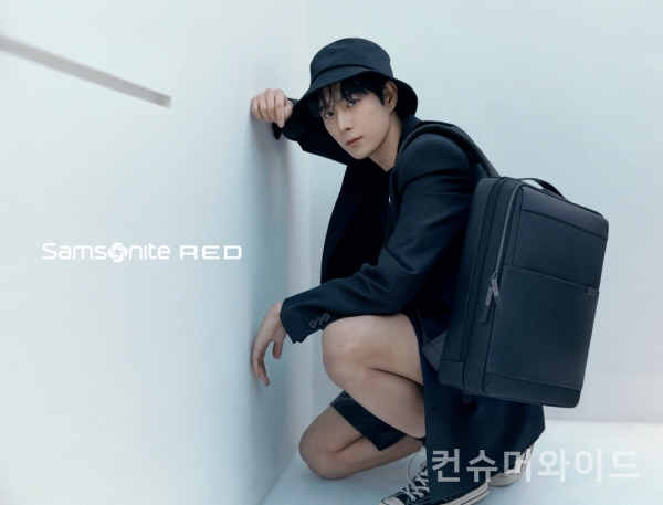 쌤쏘나이트 레드(Samsonite RED)가 새로운 브랜드 앰버서더로 배우 김영대를 선정하고 2021 S/S 시즌 신상품 컬렉션을 선보인다.