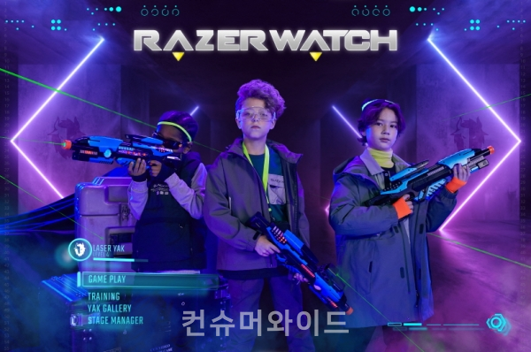 블랙야크키즈가 아이들이 게임속 플레이어가 된 모습을 담은 신상 아우터 2종을 출시한다.