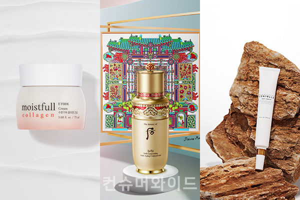 에뛰드는 ‘수분가득 콜라겐 크림’을, LG생건 후는 ‘후 비첩 자생 에센스 스페셜 에디션’을, 스킨1004는 ‘마다가스카르 센텔라 스팟 크림’을 출시한다. (사진:에뛰드, LG생건, 스킨1004)