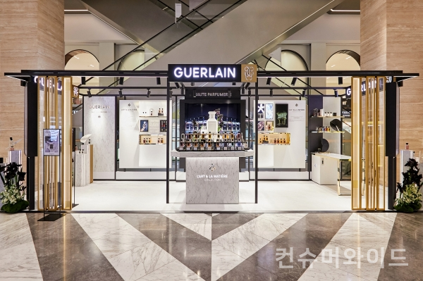 겔랑이 ‘라르 & 라 마티에르 컬렉션’의 팝업 스토어를 신세계 대전 Art & Science 1층에 오픈한다.  (사진: 겔랑)