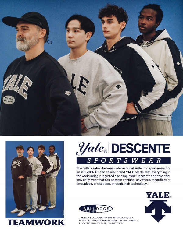 데상트(DESCENTE)가 캐주얼 웨어 브랜드 예일(YALE)과 신년을 맞아 협업 컬렉션을 선보인다. (사진: 데상트)