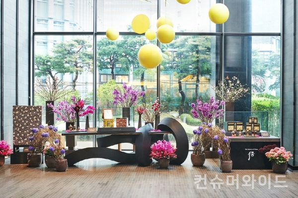LG생활건강 더 히스토리 오브 후가 6월 말까지 서울 광화문 포시즌스 호텔 서울에서 궁중 문화를 경험할 수 있는 ‘한국의 궁중 헤리티지’ 행사를 진행한다. (사진:LG생활건강)