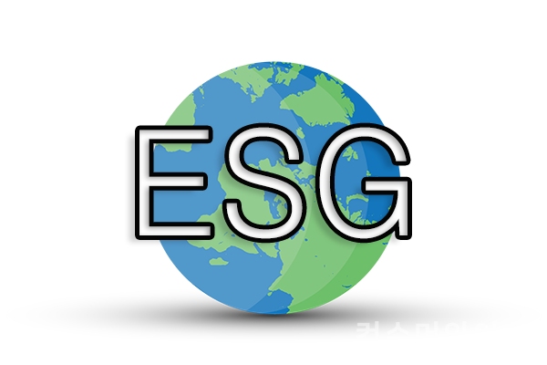 기업들이 ESG 경영의 기준을 확실히 잡기위한 노력을 지속한다.