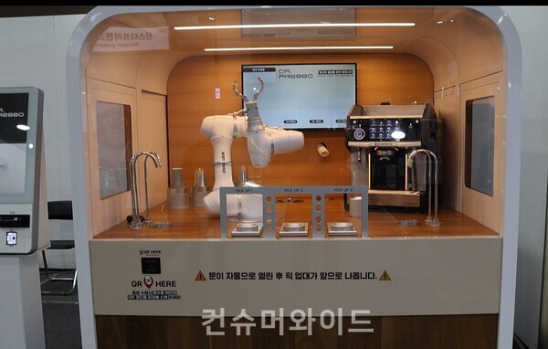 사진: 전휴성 기자