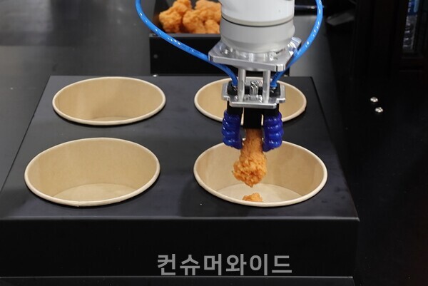 사진: 전휴성 기자