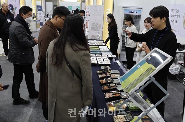  사진: 강진일 기자