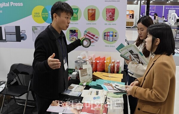 사진: 강진일 기자