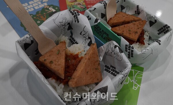 사진: 강진일 기자