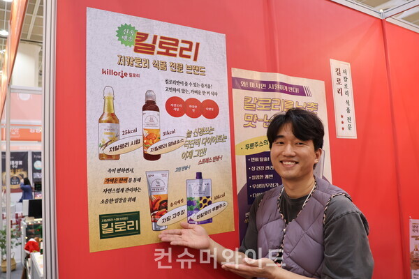 사진: 전휴성 기자