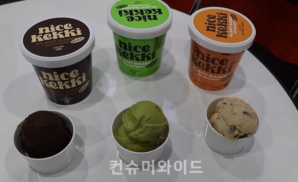 One pick of the reporter is the vegan ice cream among all the taste events at the 2023 Korea Food Show. photo: HueSoung Jun