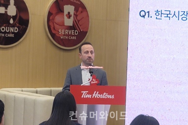 Rafael Odorizzi, the CEO of RBI (Restaurant Brands International) Group APAC, is speaking at the pre-opening media session event. / Photo:  Jinil Kang Reporter 