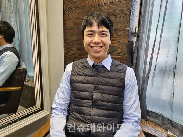 20대 다나까 히로야씨(서울 거주, 28세)의 가치소비는 아내와 행복한 시간 보내기다./ 사진:다나까 히로야씨/ 촬영: 전휴성 기자