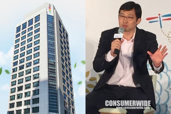 Photo: left: Coupang headquarters; right: Kim Beomseok, Coupang Inc. founder and CEO/ photo: Consumerwide DB