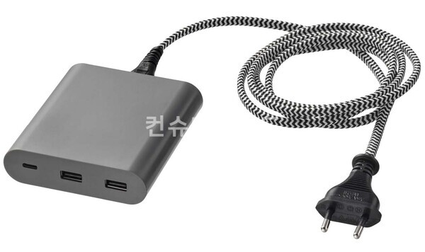 Ikea Korea has previously issued a recall for a 40W USB charger due to a fire and electrical hazard concern./ image: Ikea Korea's ÅSKSTORM 40W USB charger, dark grey