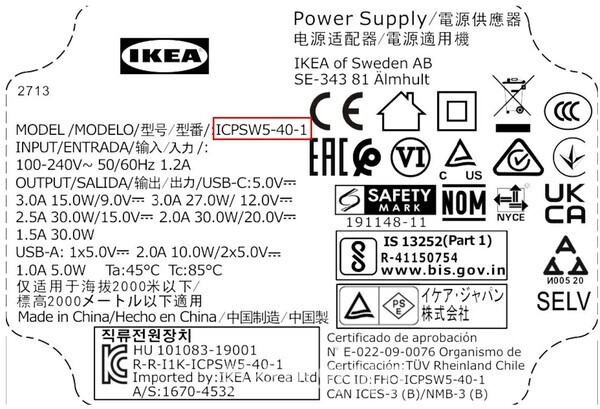 Ways to check the recall product/ photo: Ikea Korea