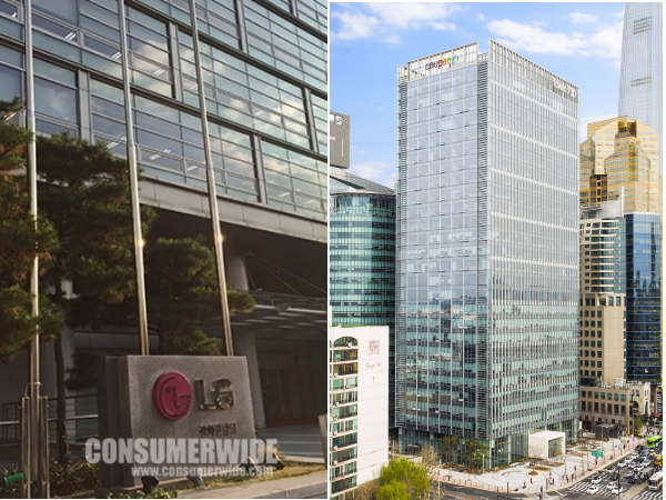 LG H&H began direct sales with Coupang again by resolving conflict./ Photo: Consumerwide DB
