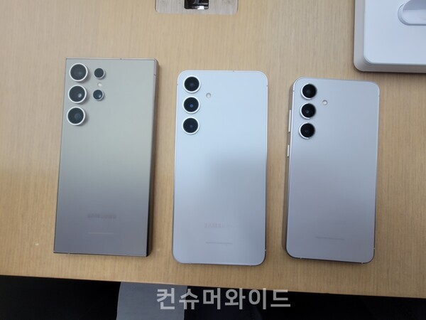 Order: (from left to right) Galaxy S24 Ultra, Galaxy S24 Plus, and Galaxy S24. / Photo: Jinil Kang