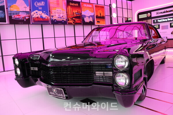 First exhibition model, Cadillac De Ville Gen3/ Photo: Huesoung Jun