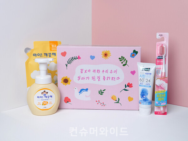 라이온코리아가 서울시 임신부 가정에 위생용품 세트를 무상 지원하는 아장아장 캠페인을 진행한다. 사진/라이온코리아